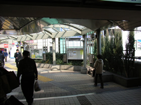 成増歯科室キムラ クリニック案内